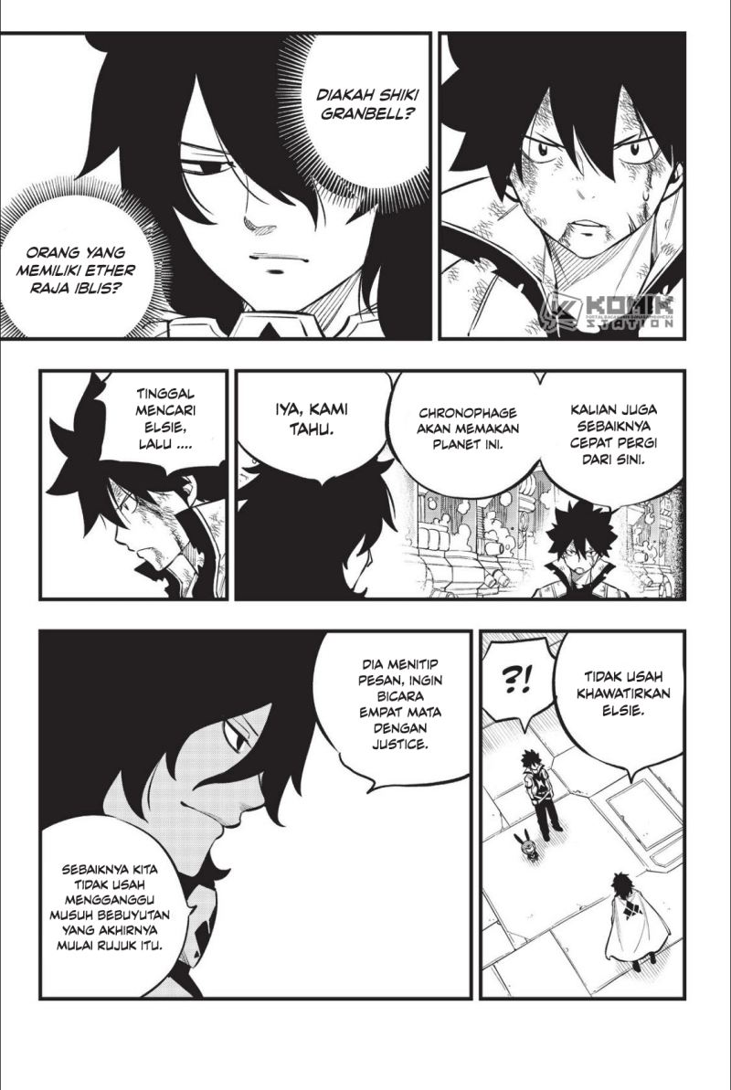 Eden Zero Chapter 215 Bahasa Indonesia